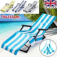 Microfiber Lounger Beach Towel