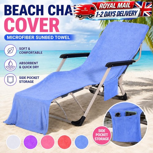 Beach chair cover microfibre - beach,