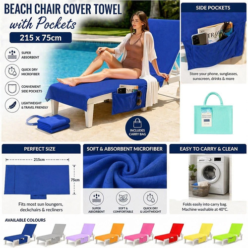 Sand free beach chair lounger - sand,
