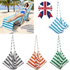 Striped Beach Chair Cover
