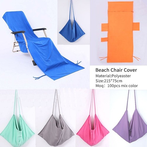 New 215cm beach - uk, lounge