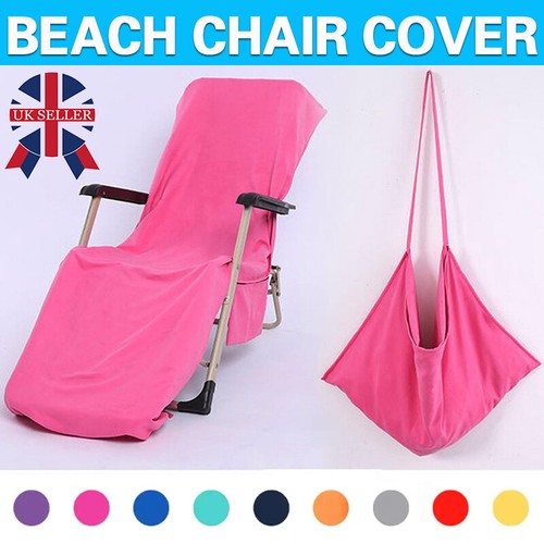 Large beach chair cover - large,