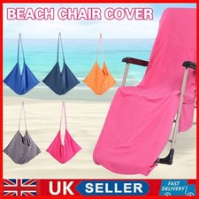 Beach Chair Cover Microfiber