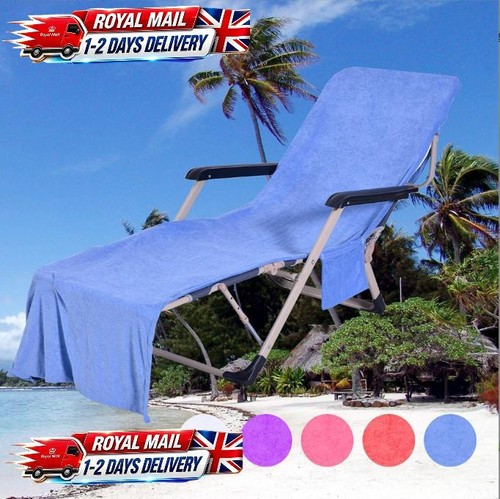 Beach chair cover - chair,