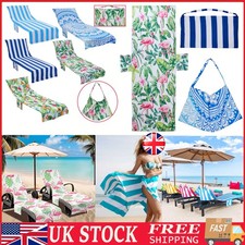 Striped Beach Chair Cover